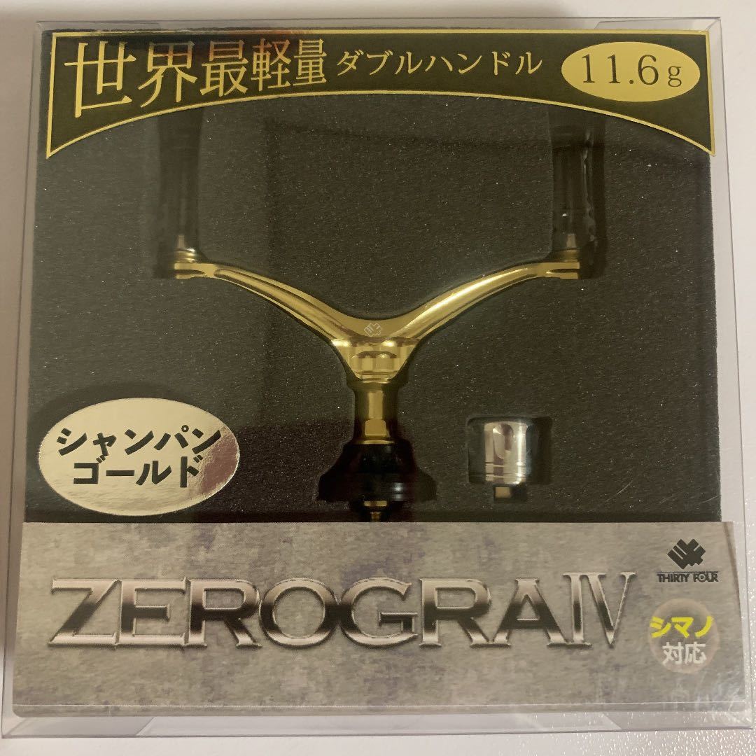 ヤフオク! -「サーティーフォー ハンドル」の落札相場・落札価格
