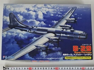 ●フジミ1/144《B-29 Super Fortress☆東京ローズ/ヘブンリー・レイデン》デカール2機種分☆未組立て保管品☆送料無料です！