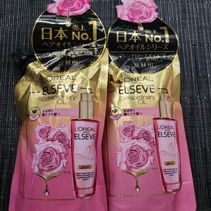 ロレアル ヘアオイル ローズ 詰め替え用 90ml×2個