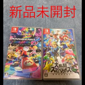新品未開封 大乱闘スマッシュブラザーズ SPECIAL マリオカート8
