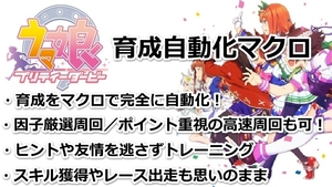 ヤフオク 自動化 ツールの中古品 新品 未使用品一覧 ヤフオク 自動化 ツールの中古品 新品 未使用品一覧