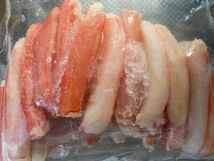 1円～〔訳あり〕刺身用生ズワイガニ棒肉ポーション（折）500ｇ（30本前後）〔Ｅ〕北港直販☆ズワイガニ・ずわいがに・蟹_画像2