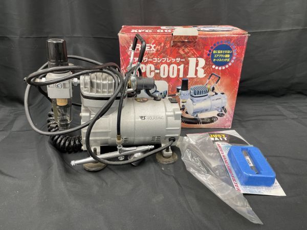 ヤフオク! -「エアテックス コンプレッサー apc-001r」の落札相場 ...