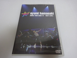 美品 ayumi hamasaki ARENA TOUR 2009 NEXT LEVEL DVD 