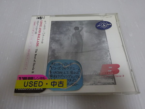 良品 スティービーB LOVE AND BALLADS The Best of Stevie B レンタルアップCD