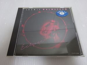 美品 イングヴェイ・マルムスティーン YNGWIE MALMSTEEN ECLIPSE CD