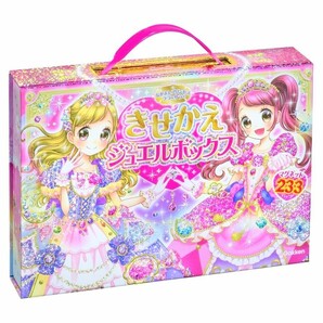 なかよしプリンセス ララ&サラ きせかえジュエルボックス 【 新品 未使用 】 ドレス アクセサリー コーディネート マグネット