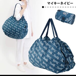 リサラーソン×シュパット Lサイズ