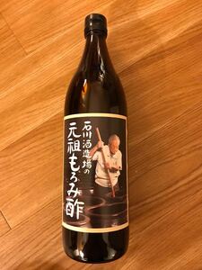 元祖 もろみ酢 石川酒造