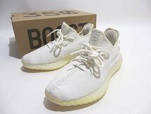 ★1円～ 未使用 adidas アディダス YEEZY BOOST 350 V2 CP9366 CREAM イージーブースト350V2 CWHITE 27cm スニーカー_画像1