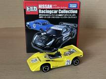 TOMICA トミカ NISSAN Racing car Collection R382 1969/日本グランプリ優勝 ニッサン レーシングカーコレクション_画像1