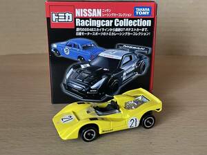 TOMICA トミカ NISSAN Racing car Collection R382 1969/日本グランプリ優勝 ニッサン レーシングカーコレクション