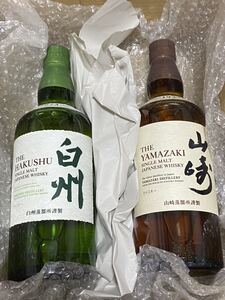 未開栓 サントリー 山崎&白州 飲み比べ2本セット・43%・700ml・シングルモルトウイスキー・ノンビンテージ・ノンエイジ