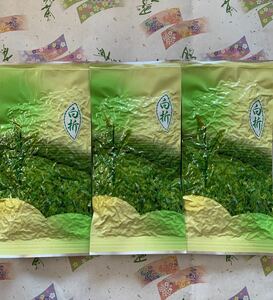 長崎県産そのぎ茶 白折80g×3袋 緑茶