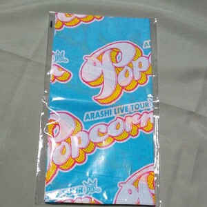 嵐 ARASHI LIVE Popcorn TOUR ハンカチ バンダナ ジャニーズ グッズ 嵐 日本 スカーフ アイドル 歌手 