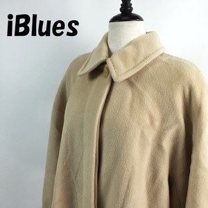 【人気】iBlues ロングコート ウール カシミヤ マックスマーラ イタリア製 ベージュ USAサイズ8 レディース/S4382