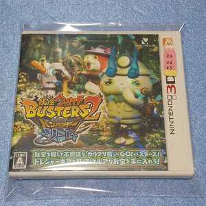 Nintendo 3DS 妖怪ウォッチバスターズ2 バンバラヤー ソード【管理】220665