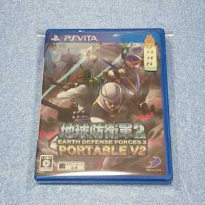 PSVITA 地球防衛軍2 PORTABLE V2【管理】220686