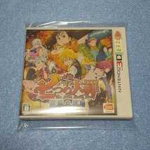 Nintendo 3DS 七つの大罪真実の冤罪 【管理】2206136_画像1