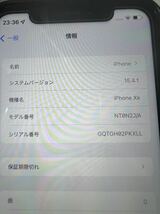 美品 SIMフリー iPhone XR 128GB Product Red おまけ付_画像6