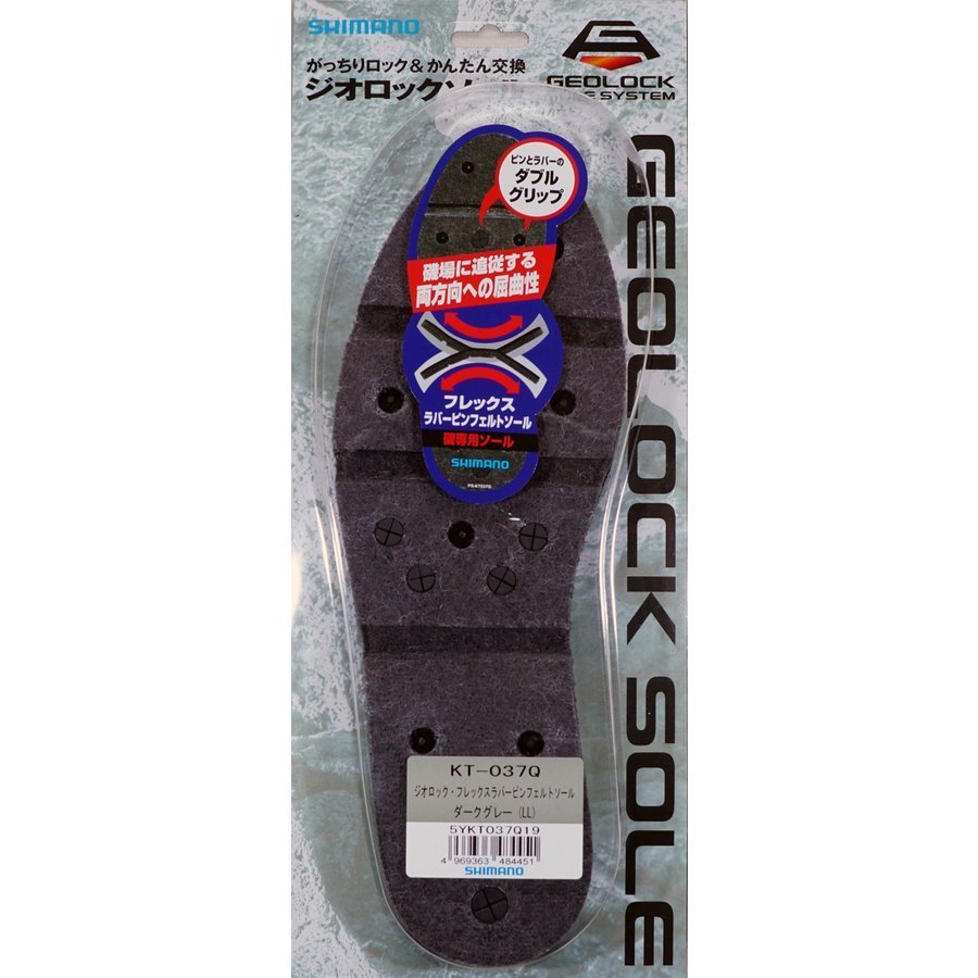マラソン限定!ポイント5倍 シマノ ジオロック・3Dカットピンフェルト鮎タビ(中割) TA-061R | www.sesaosp.go.th