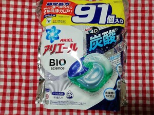 未開封 コストコ限定処方!アリエール バイオサイエンス ジェルボール 4D 91個