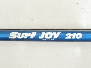 Fuji Surf JOY 210 釣り竿 ロッド サーフジョイ 中古品