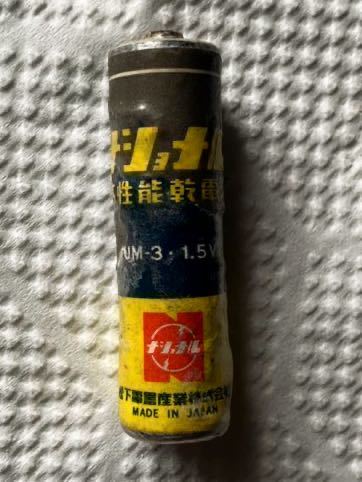 ヤフオク! -ナショナル 乾電池(アンティーク、コレクション)の中古品 ...