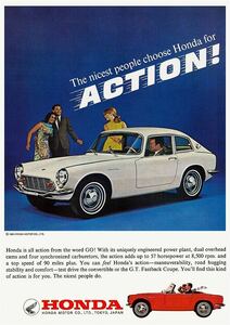  постер *1966 Honda S600 купе * английская версия реклама постер *S8(es пчела )/esrok