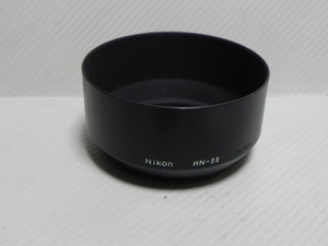 Nikon ねじこみ式レンズフード HN-23