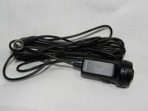 Contax Cable Switch( electromagnetic release )