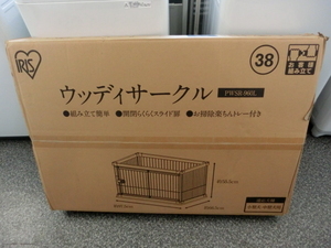 未使用品 IRIS OHYAMA アイリスオーヤマ ウッディサークル PWSR-960L ホワイト ペットケージ