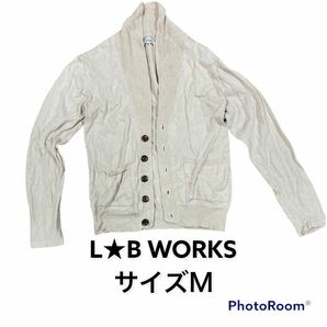L★B WORKS カーディガン 麻55% サイズM ライトベージュの画像1