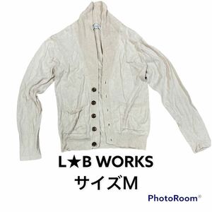 L★B WORKS カーディガン　麻55% サイズM ライトベージュ