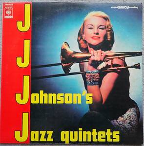LP 日Sony/ 　J.J. JOHNSON‘S 　”JAZZ QUINTETS”　　J.J. ジョンソンズ　「ジャズ・クインテット」
