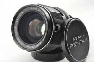 Super-Multi-Coated TAKUMAR 35mm F2 タクマー 単焦点 広角 レンズ PENTAX M42マウント ペンタックス スーパーマルチコーテッド 1:2/35 #1