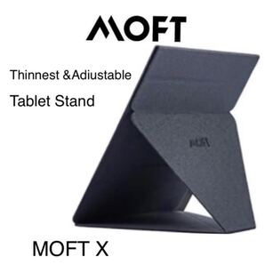 MOFT X モフト iPadスタンド タブレット用 グレー