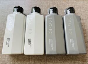 ナリス薬用 SG-EXスキャルプシャンプー&コンディショナー 2本セット