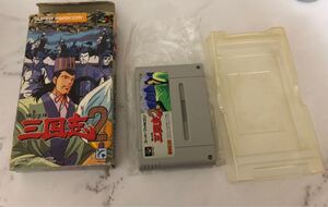 横山光輝 三国志2 スーパーファミコン