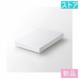 新品・ストア★SEAGATE 外付HDD(1TB) SGP-MY010UWH ホワイト