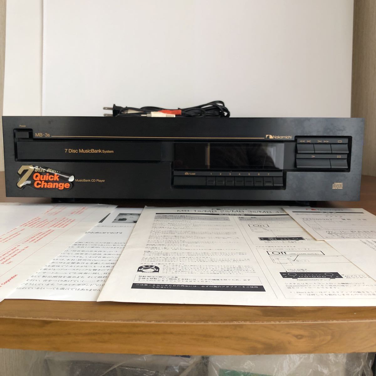 最大60％オフ！ Nakamichi MB-2 CDプレーヤー sushitai.com.mx