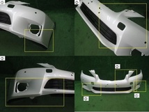 19379◆レクサス　CT　ZWA10 フロントバンパー◆52119-76130_画像3