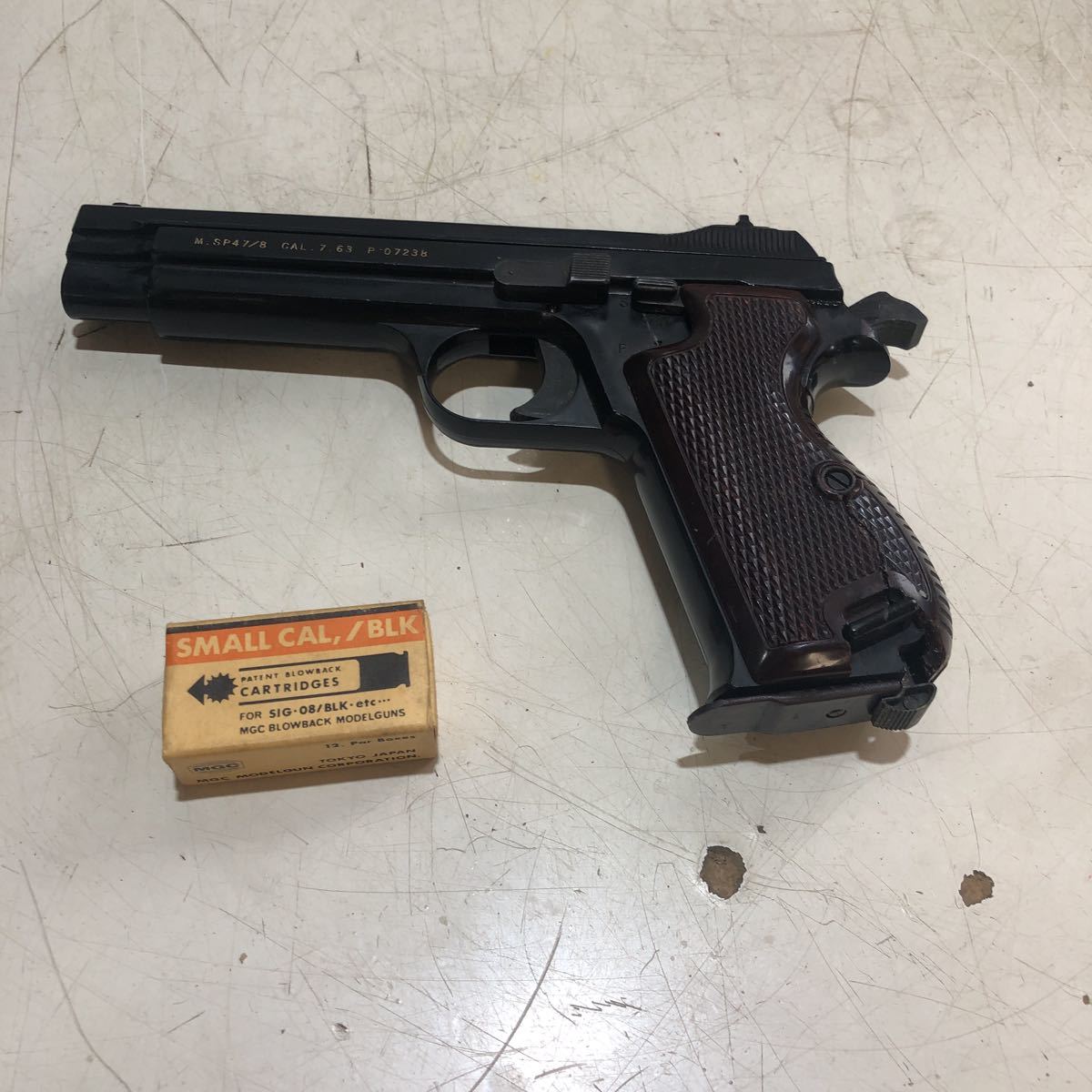 MGC SIG-SP47/8 モデルガン 箱付き 激レア OLD zubairfurnishing.com