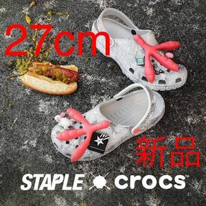 STAPLE × Crocs Classic Clog Sidewalk Luxeステイプル × クロックス クラシック クロッグ サイドウォーク リュクス サンダル スリッパ