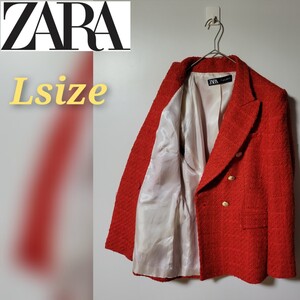 ☆早い者勝ち☆ZARA テクスチャーダブルプレストブレザー 美品 Lサイズ ダブルジャケット テーラードジャケット