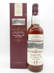 未開栓 洋酒 グレンドロナック 15年 シェリーカスク THE GRENDRONACH 700ml 43% スコッチウイスキー 送料無料