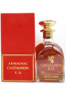 未開栓 洋酒 カスタニョン XO CASTAGNON 700ml 40% ブランデー アルマニャック 送料無料