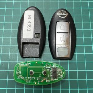 NI4393 送料185円 BPA0B-22 日産 インテリジェントキー スマートキー セレナ ジューク マーチノート キューブ エクストレイル ムラーノ