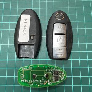 NI4415 送料185円 BPA0B-22 日産 インテリジェントキー スマートキー セレナ ジューク マーチノート キューブ エクストレイル ムラーノ