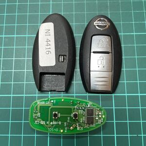 NI4416 送料198円 BPA0B-22 日産 インテリジェントキー スマートキー セレナ ジューク マーチノート キューブ エクストレイル ムラーノ